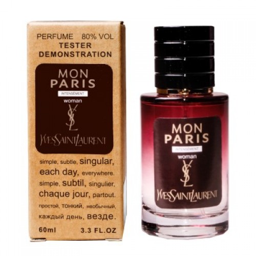 Міні парфум Yves Saint Laurent MON PARIS Intensement  60 мл (тестер LUX)