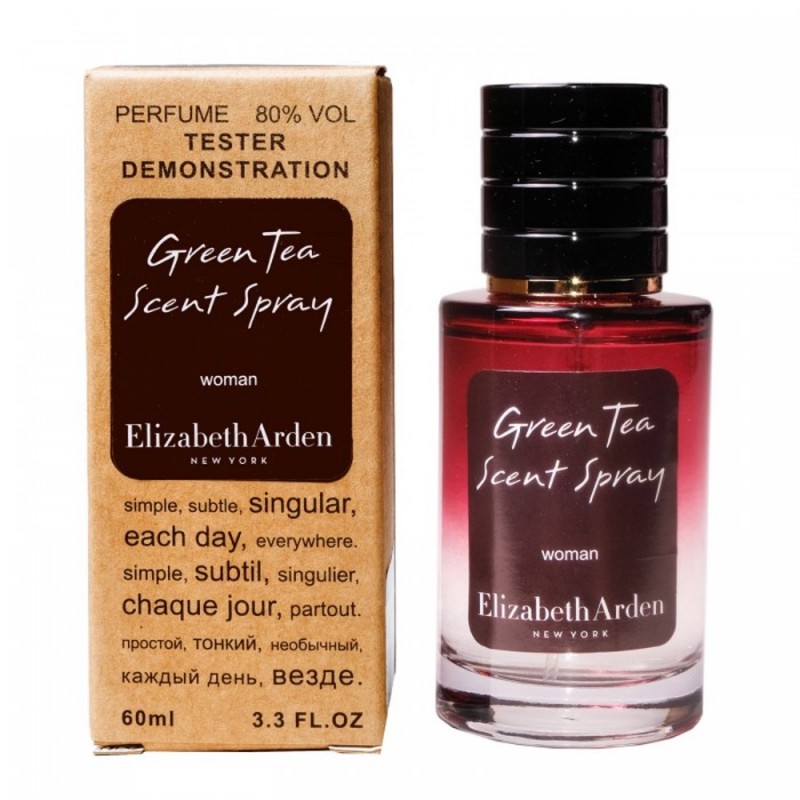 Мини парфюм ELIZABETH ARDEN Green Tea SCENT SPRAY 60 мл (тестер LUX)