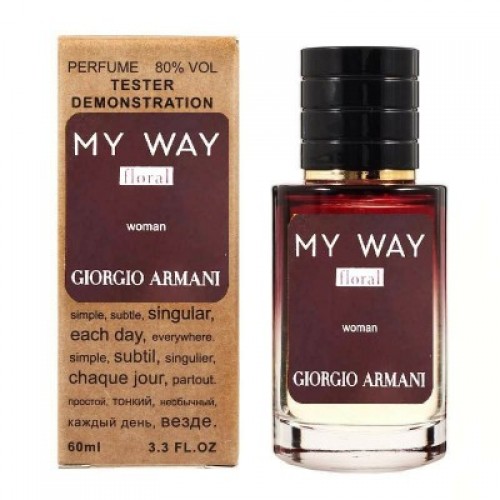 Мини парфюм Giorgio Armani My Way Floral 60 мл (тестер LUX)