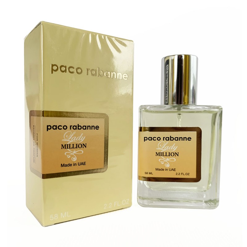 Міні парфум PACO RABANNE - LADY MILLION 58мл N250(тестер NEWLY)