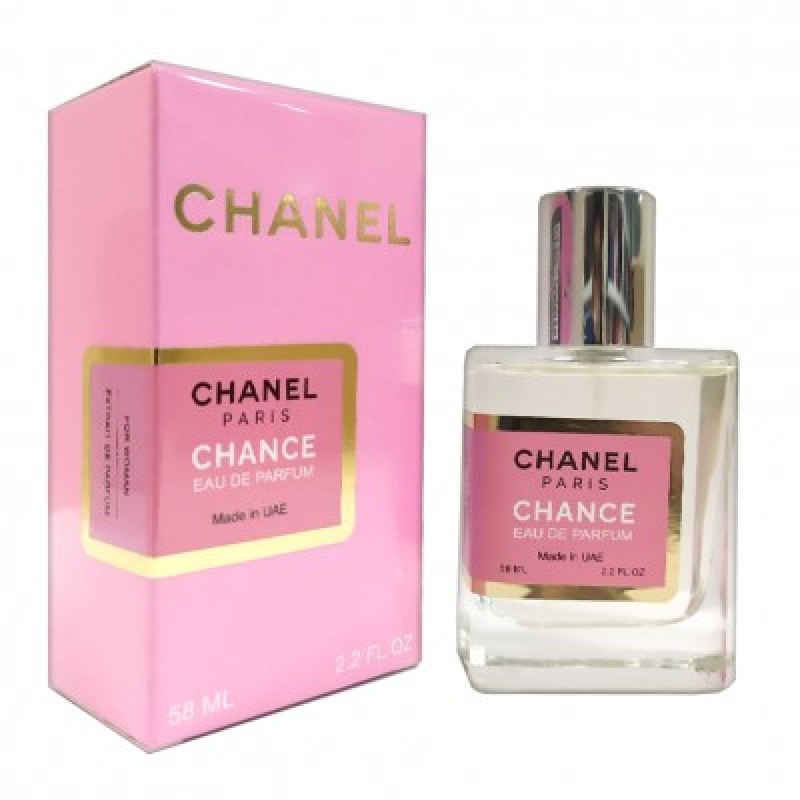 Мини парфюм Chanel Chance 58мл N248(тестер NEWLY)