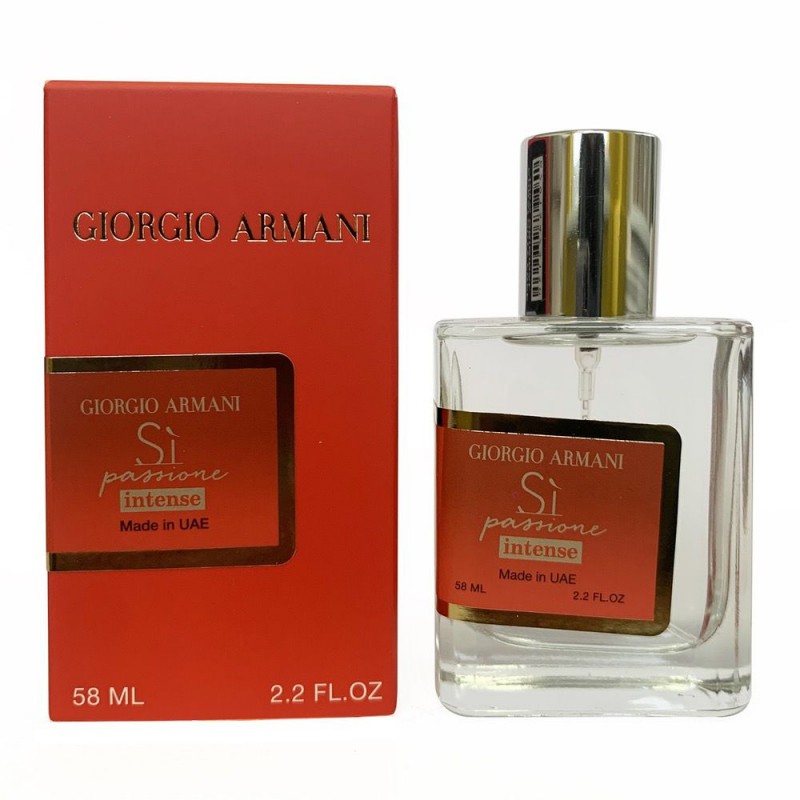 Міні парфум Giorgio Armani Si Passione Intense 58мл (тестер NEWLY)