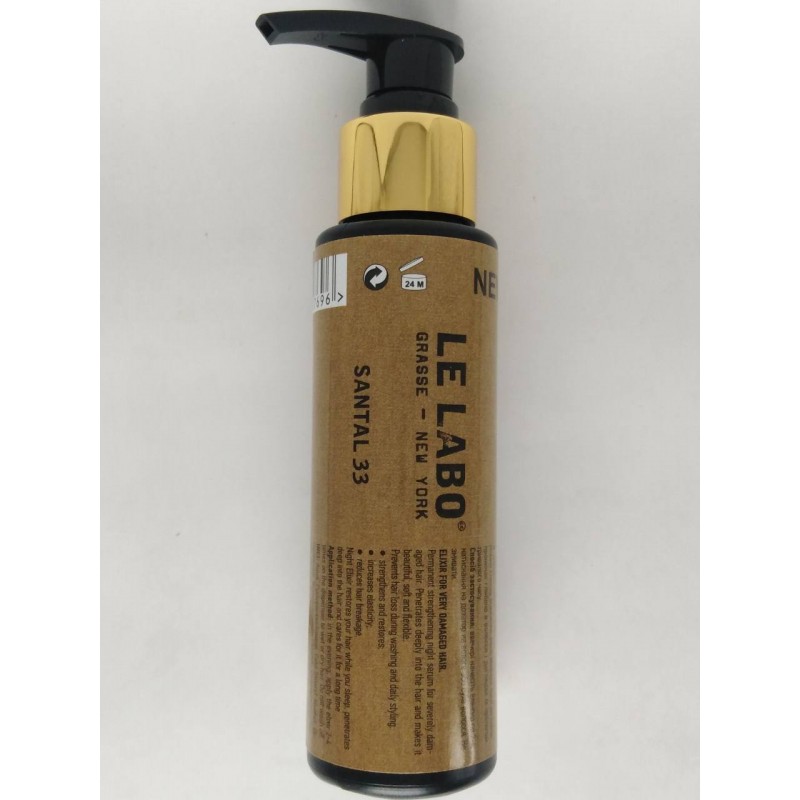 Ночной эликсир для волос LE LABO - SANTAL 33 (358) 100 мл