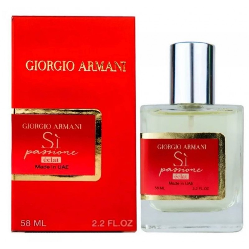 Міні парфум Giorgio Armani Si Passione Eclat 58мл N539(тестер NEWLY)