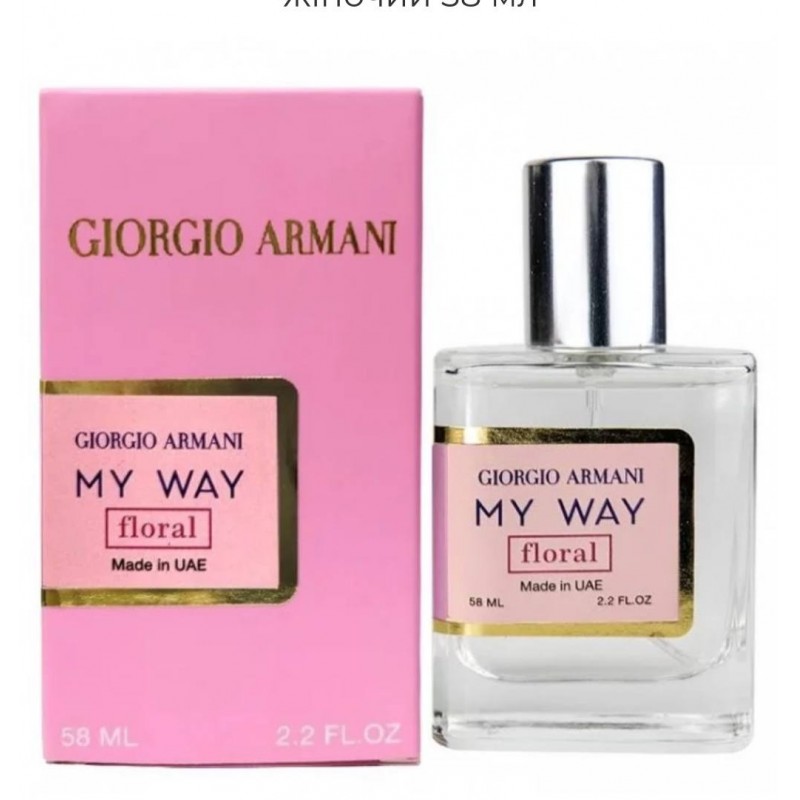 Міні парфум Giorgio Armani My Way Floral 58мл N1521(тестер NEWLY)