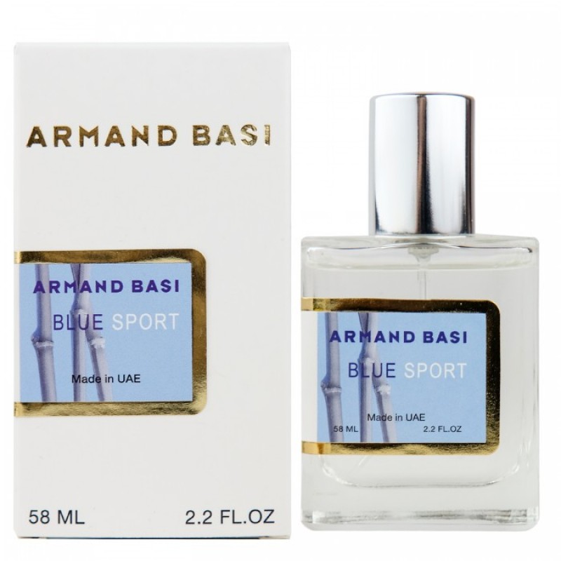 Мини парфюм Armand Basi Blue Sport 58мл N1057(тестер NEWLY)