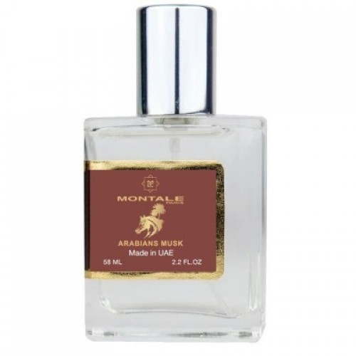 Міні парфум MONTALE Arabians Musk 58мл N767(тестер NEWLY)