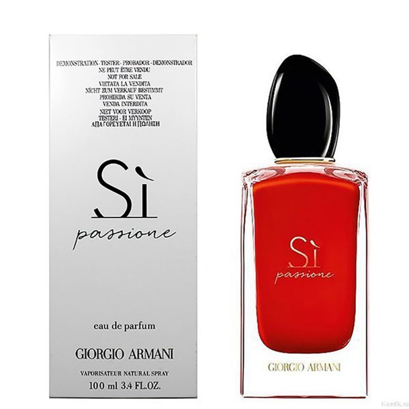 Тестер Giorgio Armani Si Passione 100 мл (ОАЕ)