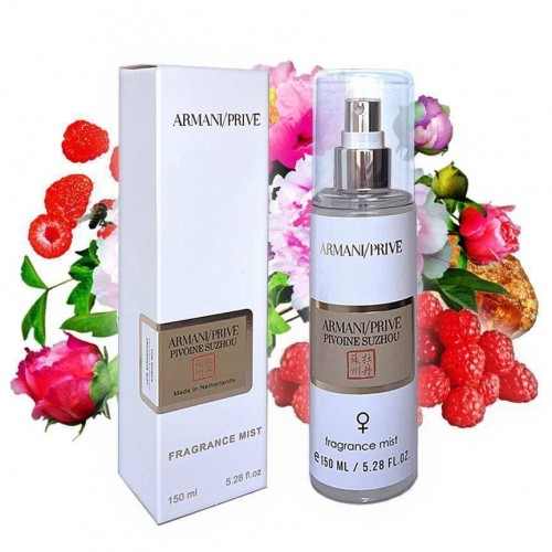 Парфюмированный спрей для тела Armani Prive Pivoine Suzhou 150 мл