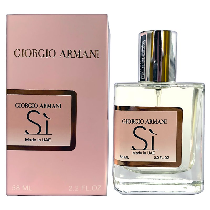 Мини парфюм Giorgio Armani Si 58мл N41(тестер NEWLY)