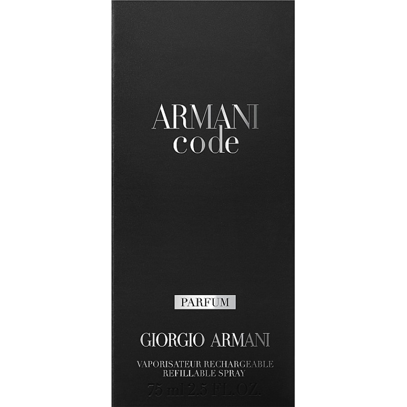 Парфум GIORGIO ARMANI CODE Parfum 125 МЛ (з магнітною стрічкою) (люкс копія)