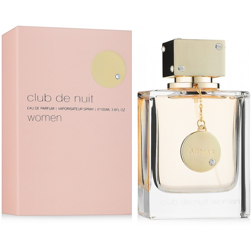 Парфюм Armaf Club De Nuit Parfum 105 мл (люкс копия)
