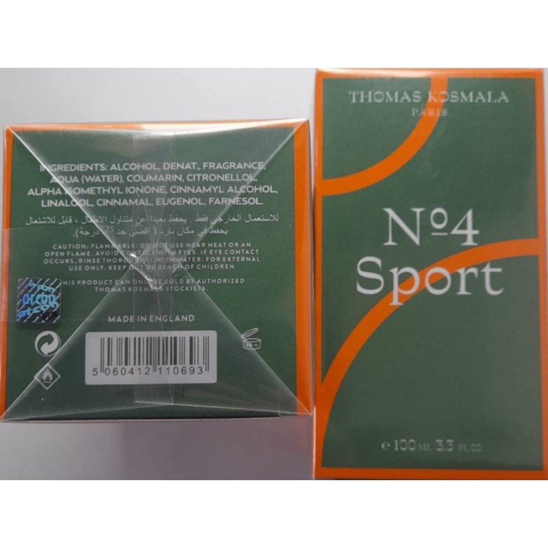 Парфюм Thomas Kosmala No 4 sport vip Eau de Parfum 100 мл (люкс копия)