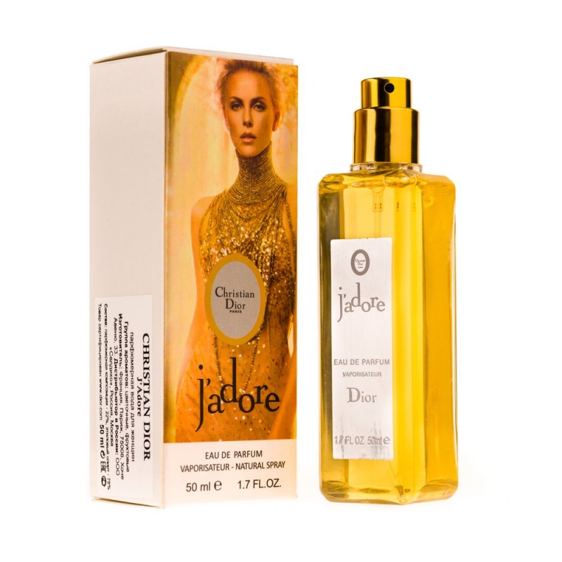 Міні парфум Christian Dior J`Adore For Women Edp 50 мл (тестер білий)