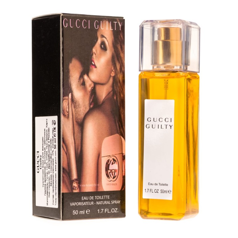 Мини парфюм Gucci Gucci Guilty For Women Edt 50 мл (тестер белый)