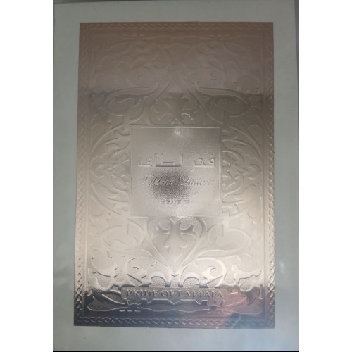 Парфум Lattafa Perfumes Fakhar for Women white 100 мл (люкс копія)