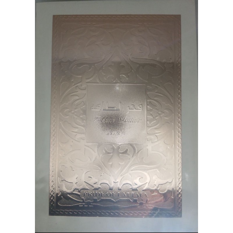 Парфум Lattafa Perfumes Fakhar for Women white 100 мл (люкс копія)