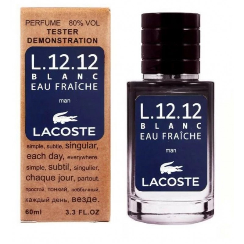 Мини парфюм L.12.12 BLANC fraiche 60 мл (тестер LUX)