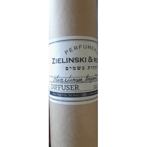 Аромадифузор Zielinski & Rozen Vetiver & Lemon, Bergamot 21   212,5 мл