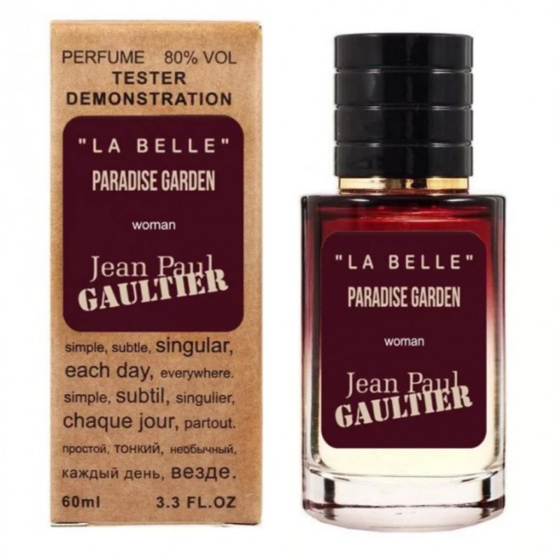 Міні парфум Jean Paul Gaultier La Belle Paradise Garden 60 мл (тестер LUX)
