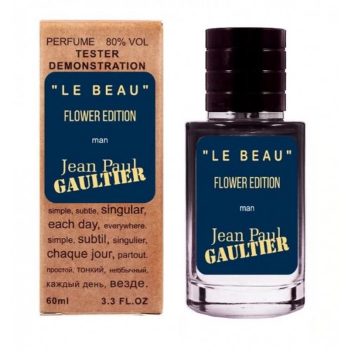 Мини парфюм Jean Paul Gaultier Le Beau Flower Edition homme 60 мл (тестер LUX)