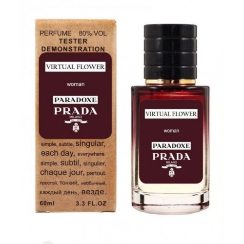 Мини парфюм Prada Paradoxe Virtual Flower 60 мл (тестер LUX)