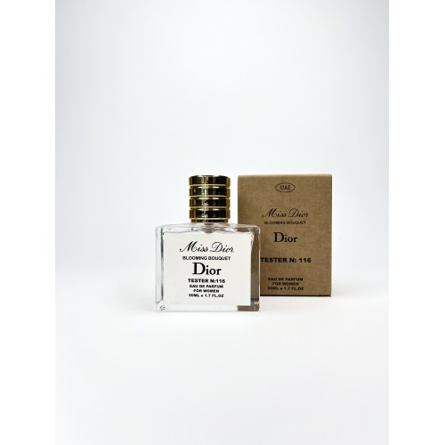 Мини парфюм Dior Miss Dior Blooming Bouquet 50 мл (тестер UAE)