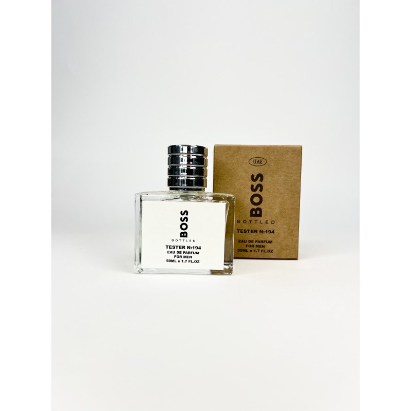 Мини парфюм Hugo Boss Bottled 50 мл (тестер UAE)
