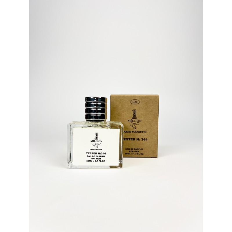 Міні парфум Paco Rabanne 1 Million 50 мл (тестер UAE)