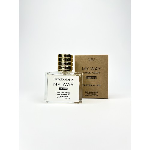 Міні парфум Giorgio Armani My Way Intense 50 мл (тестер UAE)