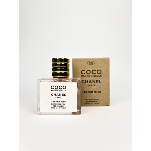 Міні парфум Chanel Coco Mademoiselle 50 мл (тестер UAE)