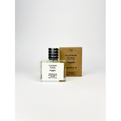 Міні парфум Chanel Egoiste Platinum 50 мл (тестер UAE)