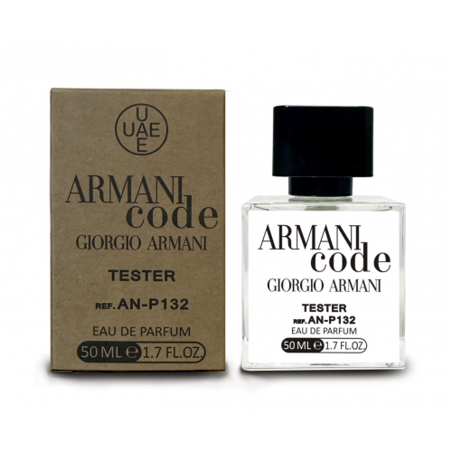 Мини парфюм Giorgio Armani Code woman 50 мл (тестер)