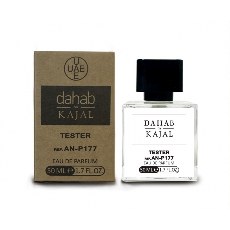 Міні парфум KAJAL DAHAB 50 мл (тестер)